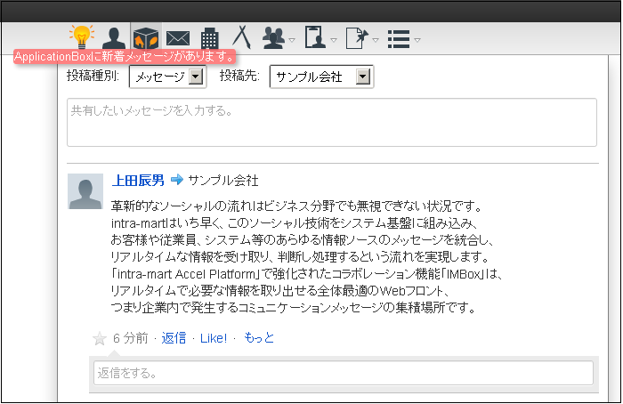 notice_8