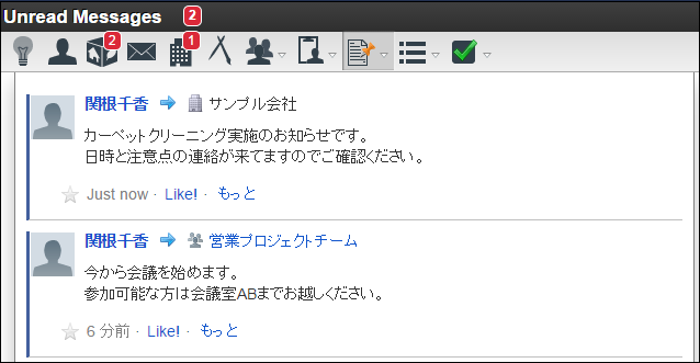 ../../_images/apply_guide_7_19.png