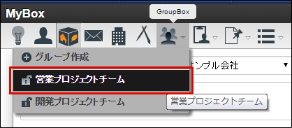 ../../_images/apply_guide_7_5.png