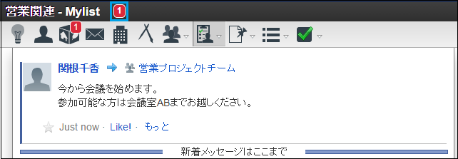 ../../_images/apply_guide_7_9.png