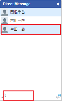 ../../_images/apply_guide_8_3.png