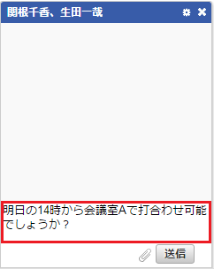 ../../_images/apply_guide_8_6.png