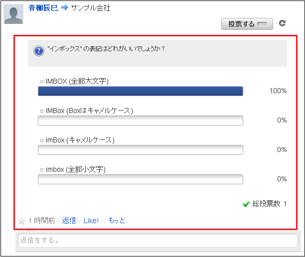 basic_guide_8_4