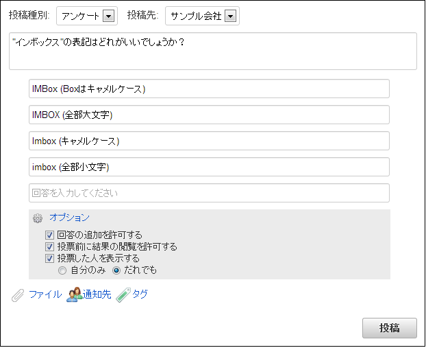 basic_guide_8_5