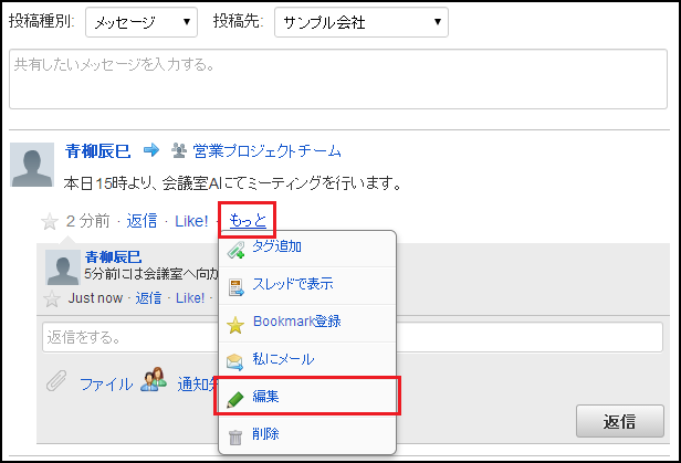 ../../_images/basic_guide_9_1.png