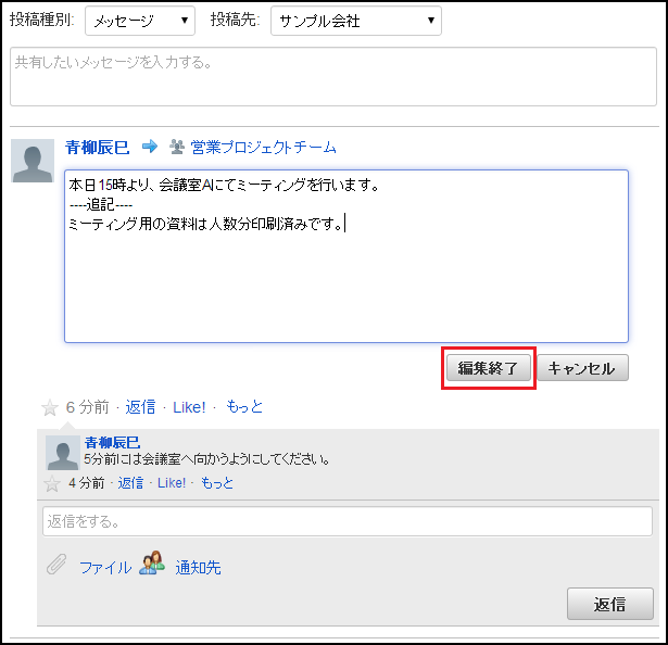 ../../_images/basic_guide_9_2.png