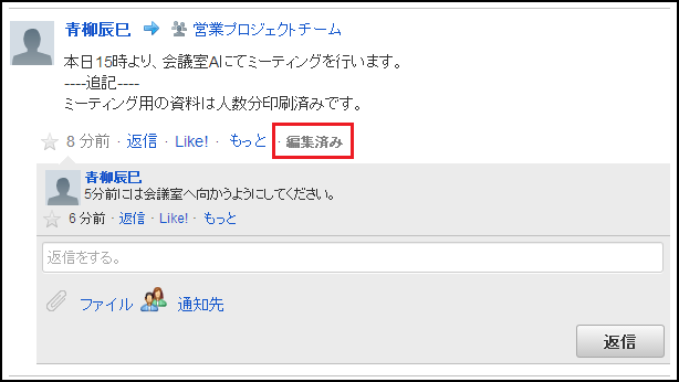 ../../_images/basic_guide_9_3.png