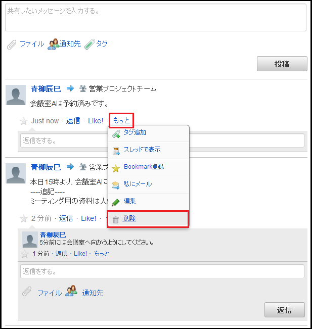 ../../_images/basic_guide_9_4.png
