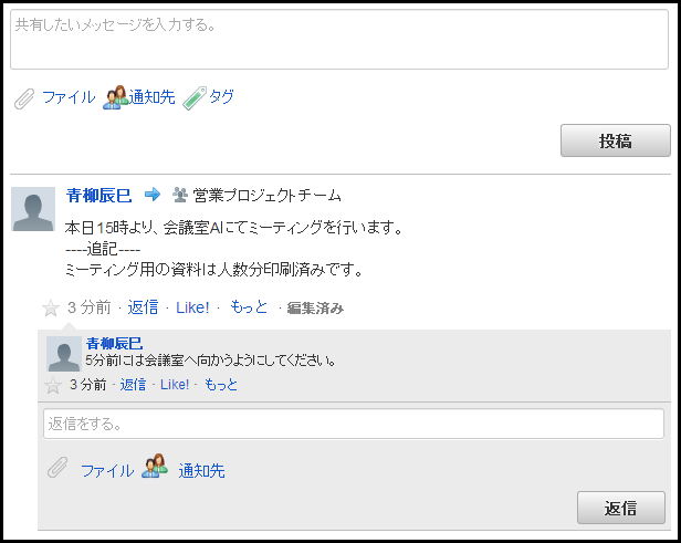 ../../_images/basic_guide_9_5.png