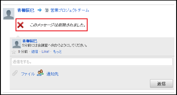 ../../_images/basic_guide_9_6.png