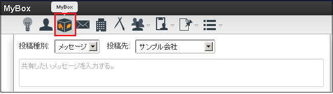 ../../_images/basic_guide_9_7.png