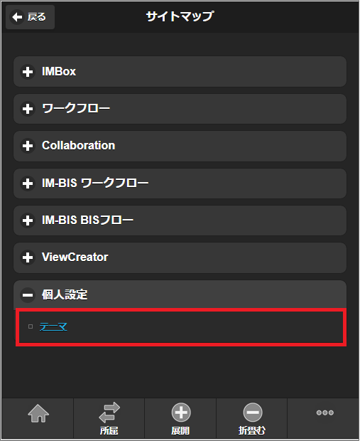 ../../_images/basic_guide_1_0_2.png