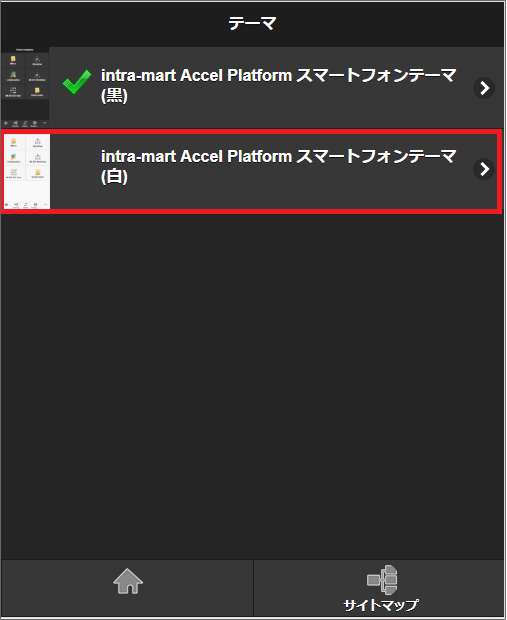 ../../_images/basic_guide_1_21.png