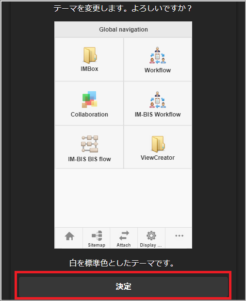 ../../_images/basic_guide_1_31.png