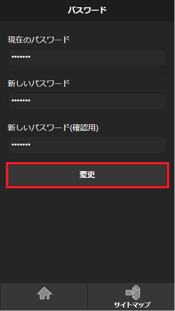 ../../_images/basic_guide_2_31.png