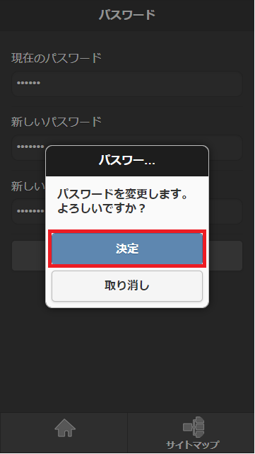 ../../_images/basic_guide_2_41.png