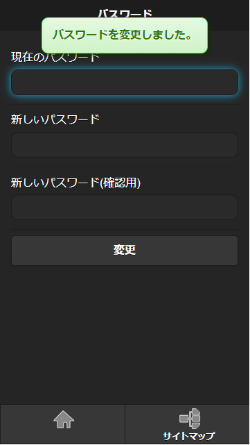../../_images/basic_guide_2_5.png