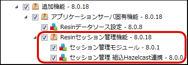 ../../_images/resin_dist_without_clustering_01.png