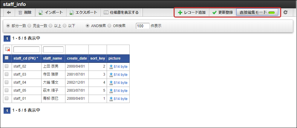../../_images/basic_guide_1_10_1.png