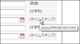 ../../_images/basic_guide_1_5.png