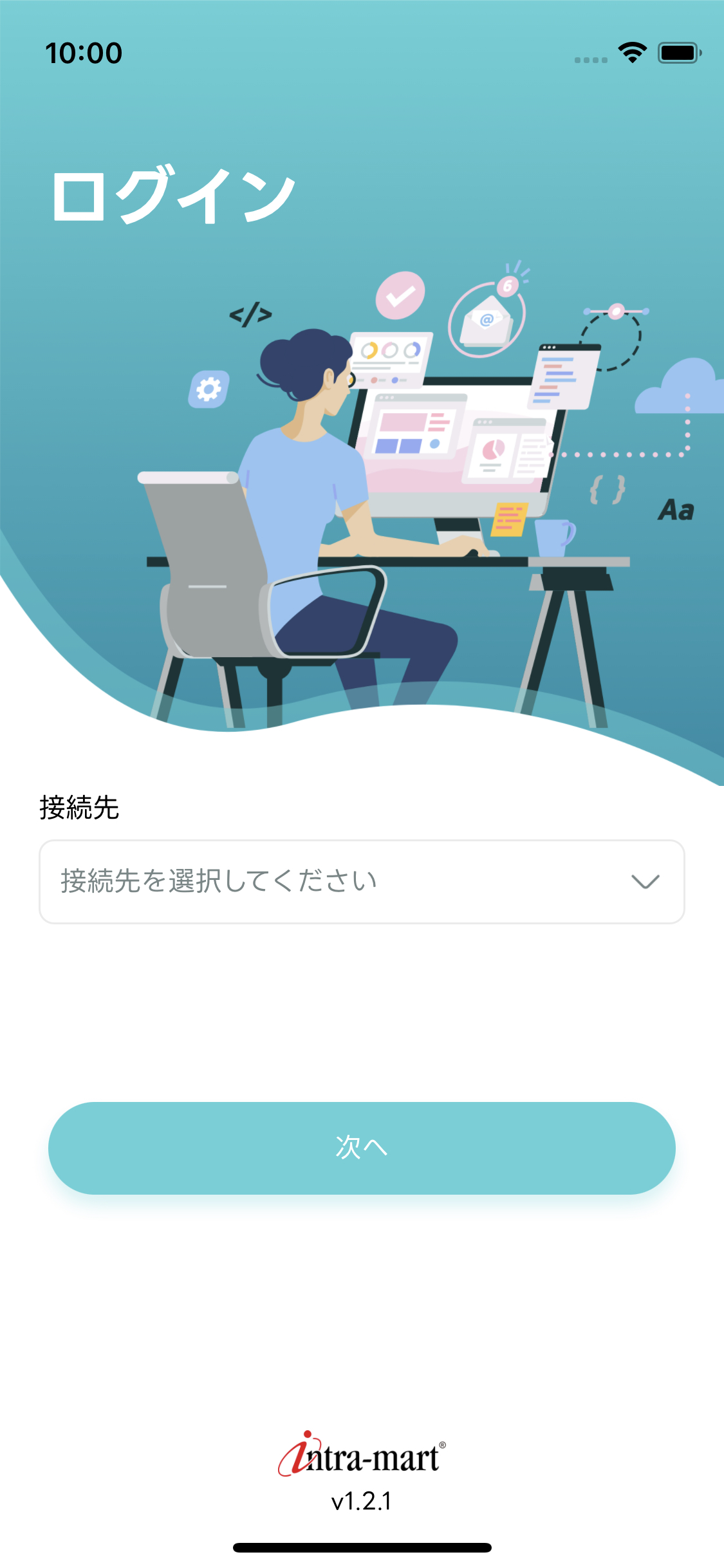 ../../_images/login_ota_dialog_3.png