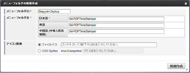 ../../_images/tutorial_1.png