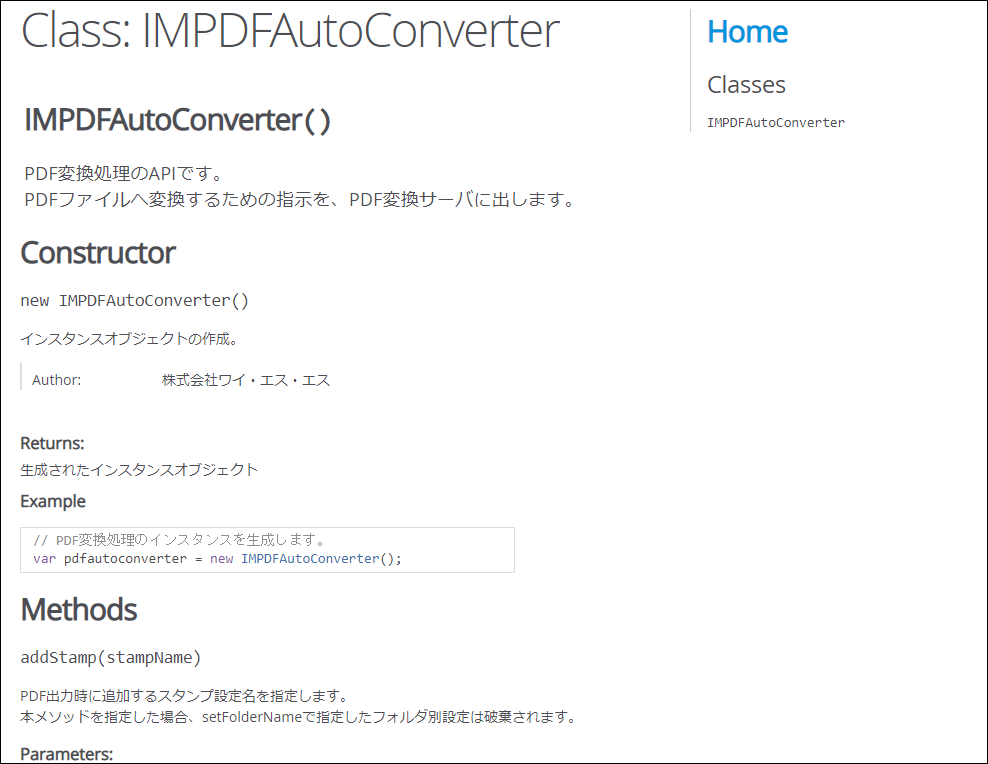 ../../_images/api_list_2.png