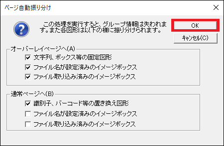 ../../_images/iodoc_supplement_page_2.png