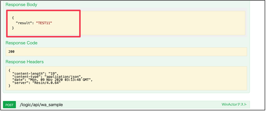 ../../../_images/bizrobo_tutorial_5_7_2.png