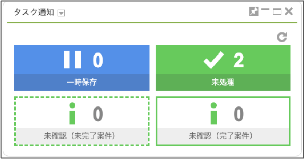 ../../../_images/dashboard_tutorial_1_1_8.png