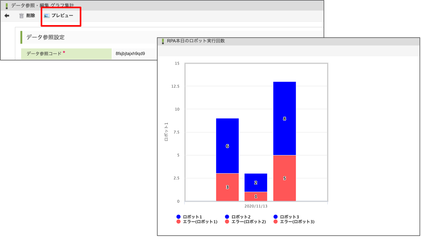../../../_images/dashboard_tutorial_1_7_4.png