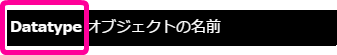 ../../_images/howto_datatype_1_1.png